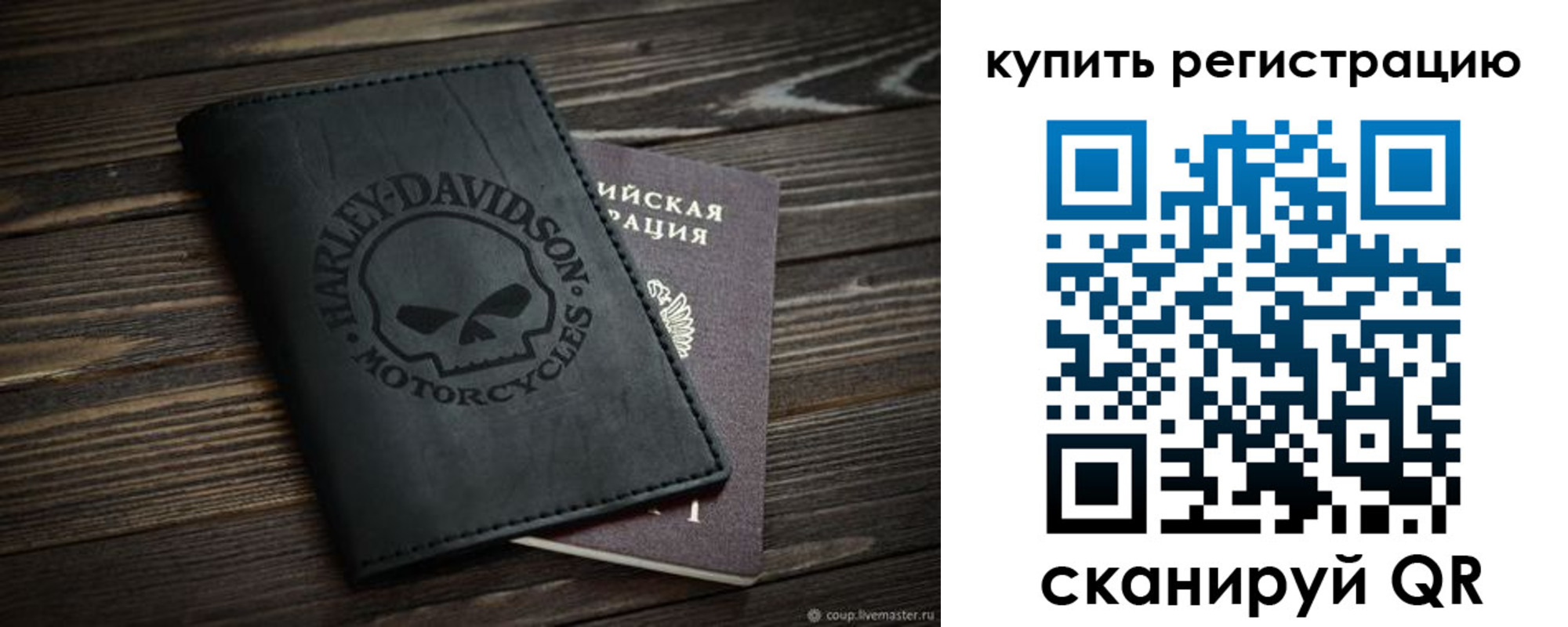 найти адрес прописки в Югорске